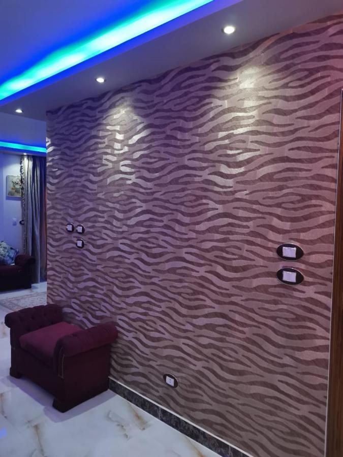 Egypt Al Rehab Amazing Flat * Cairo