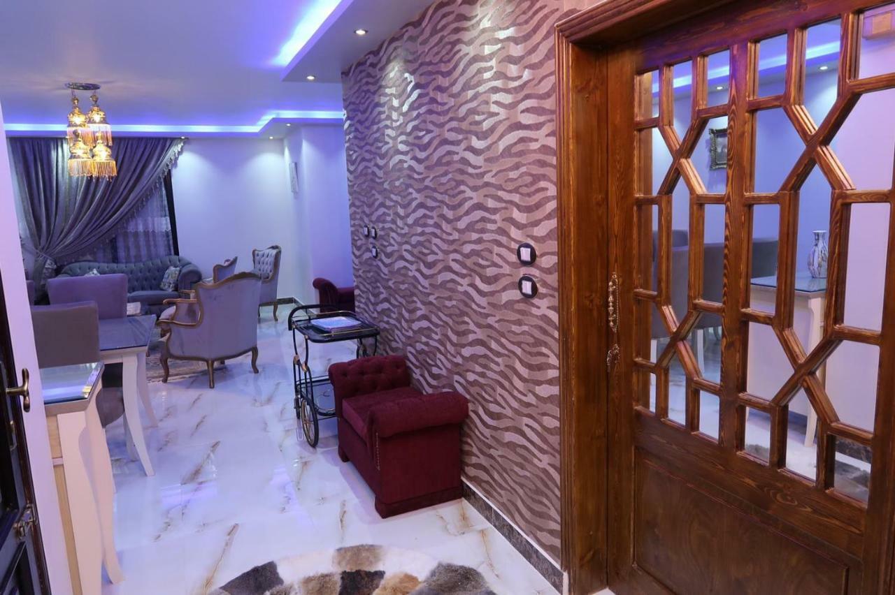 Egypt Al Rehab Amazing Flat Apartment *