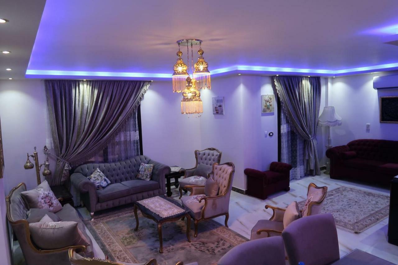 Apartment Egypt Al Rehab Amazing Flat *