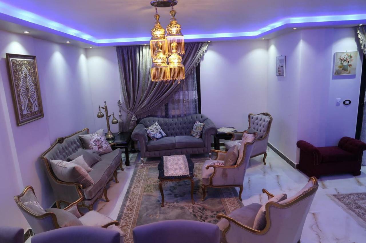 Egypt Al Rehab Amazing Flat