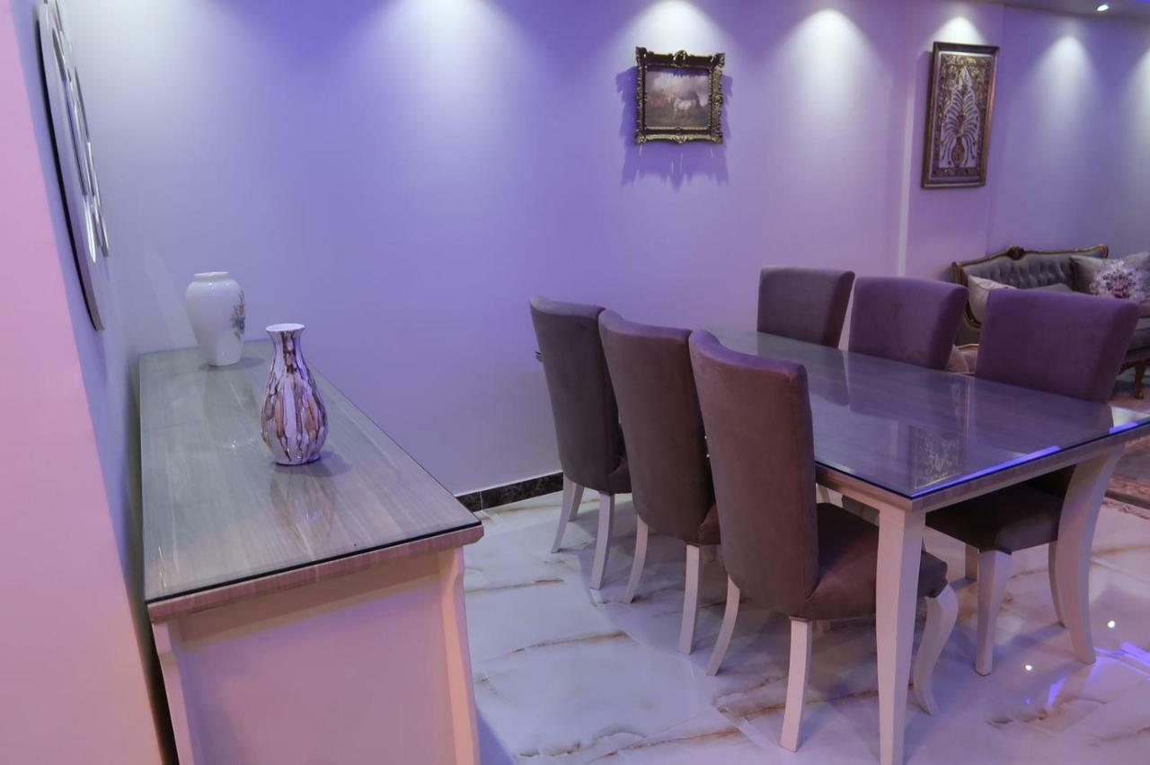 Apartment Egypt Al Rehab Amazing Flat