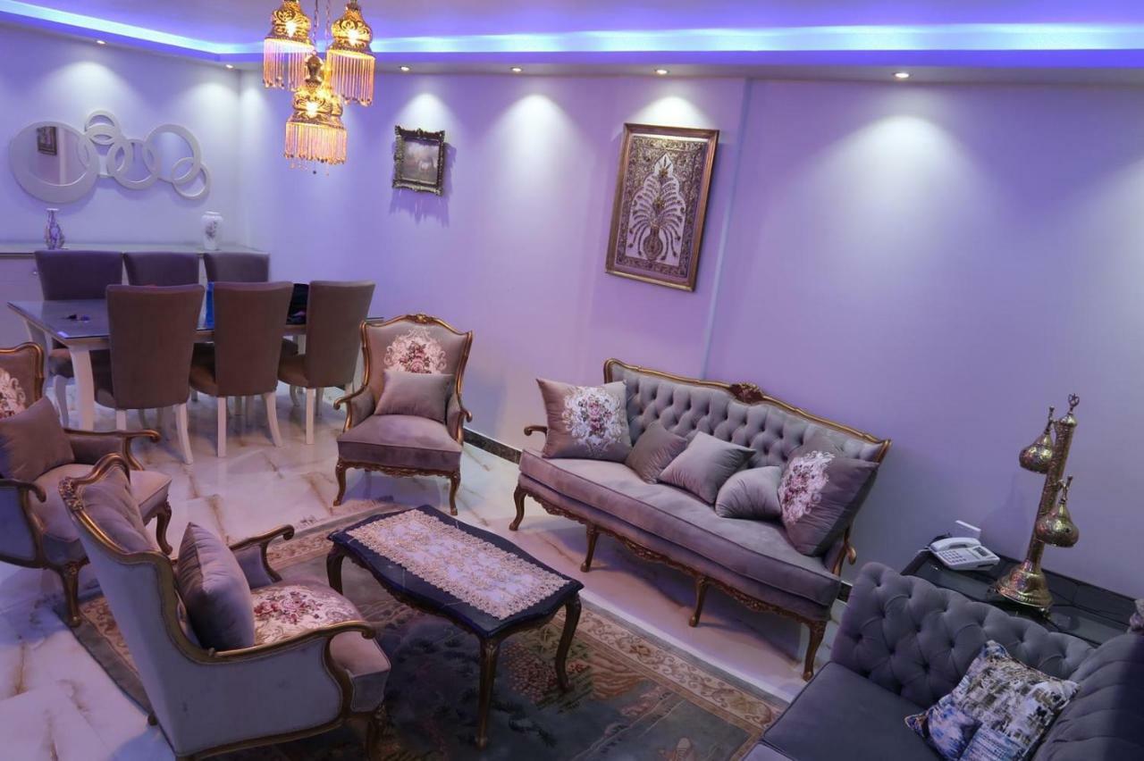 Egypt Al Rehab Amazing Flat Cairo
