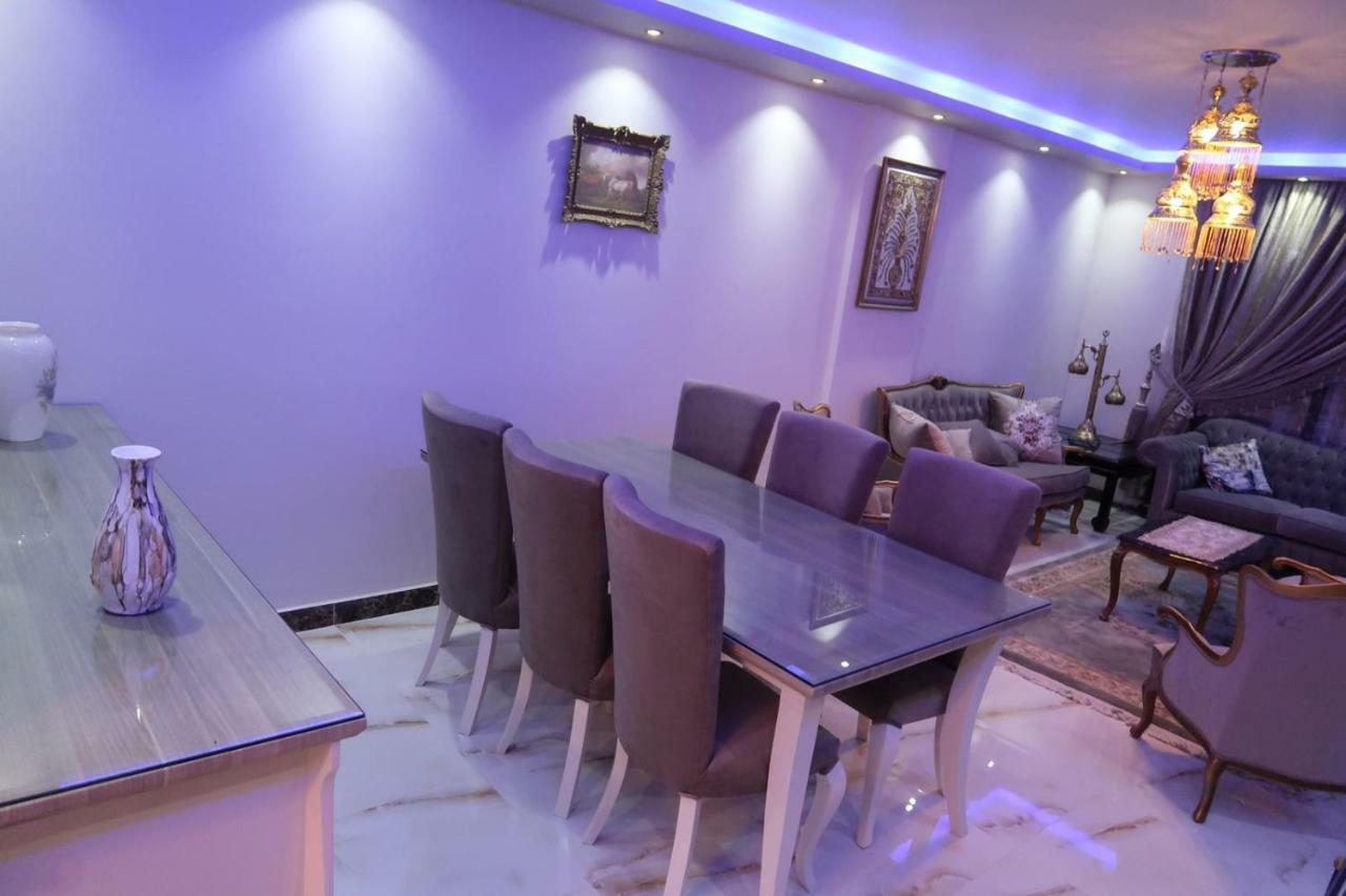 Egypt Al Rehab Amazing Flat * Cairo