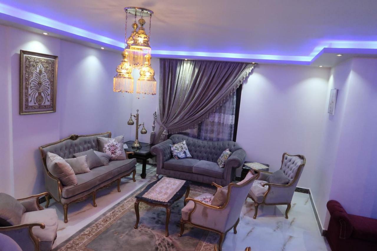 Egypt Al Rehab Amazing Flat Apartment *