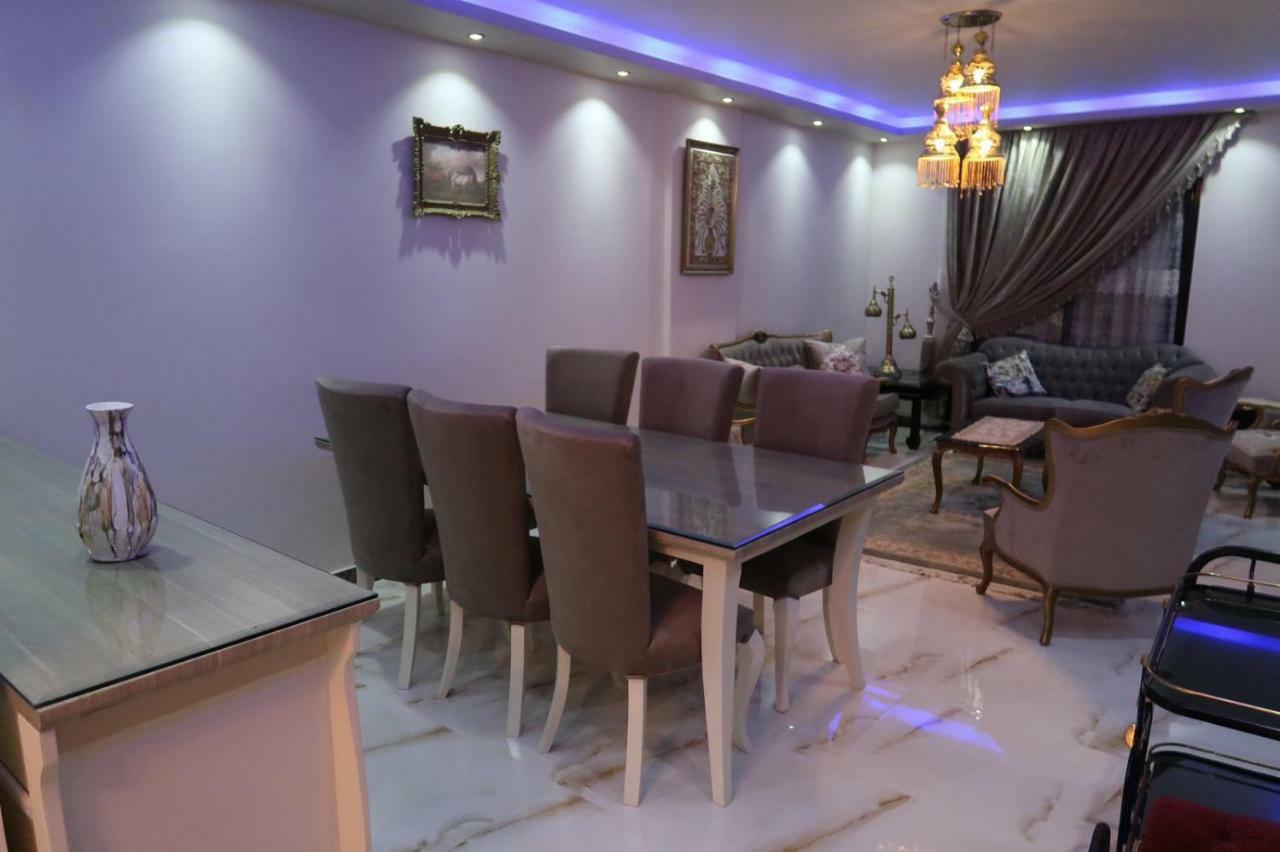 Apartment Egypt Al Rehab Amazing Flat *
