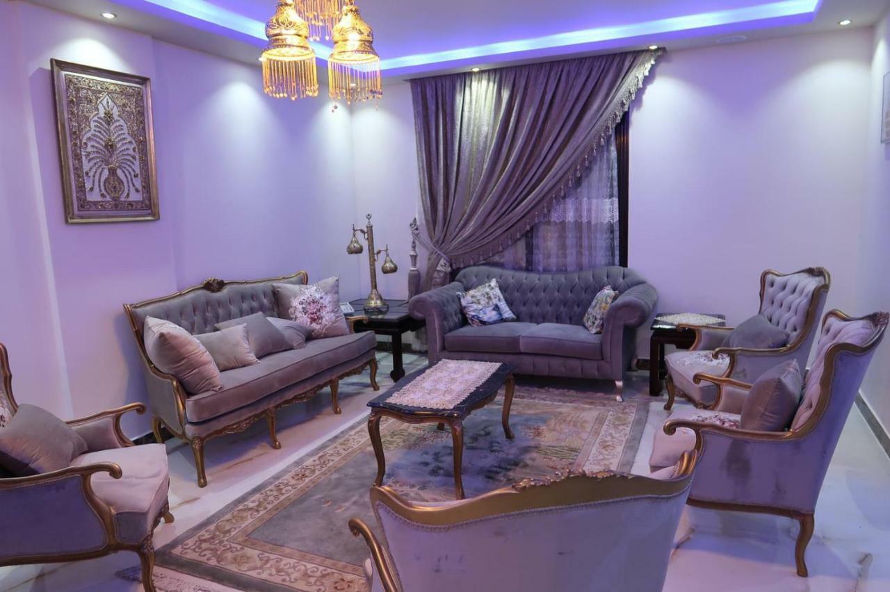 Egypt Al Rehab Amazing Flat